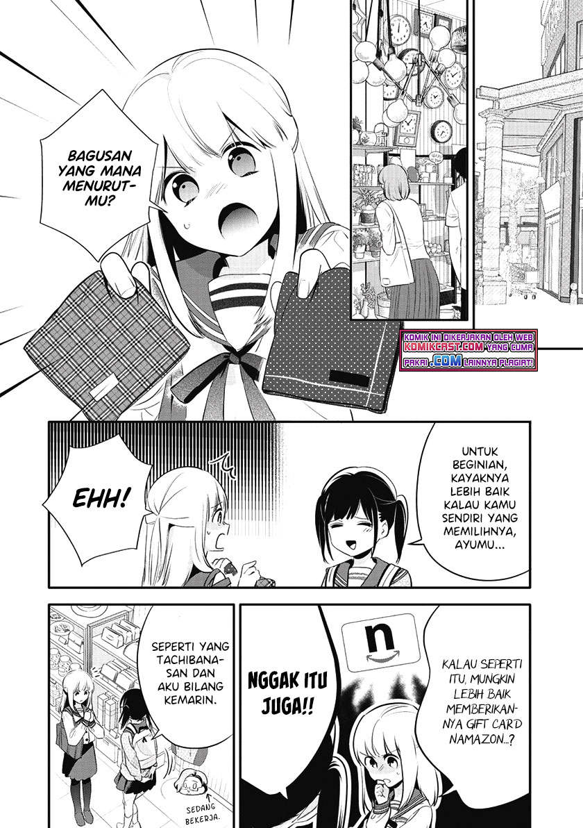 Oji-san ga Joshi●sei ni Warui Koto wo Oshieru hanashi (Serialization) Chapter 27 Gambar 5